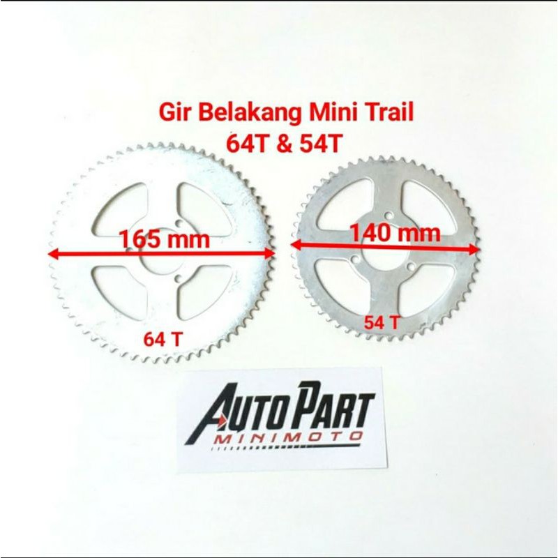 Gear Belakang Trail - ATV T8F 54T atau 64T Gir Belakang Mini Trail - Mini ATV T8F