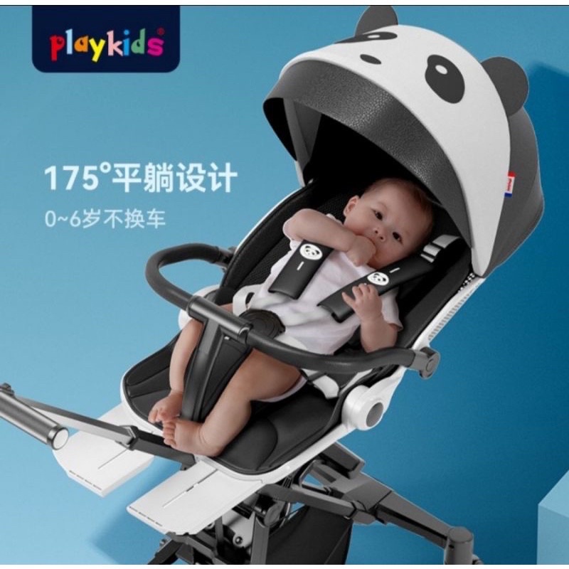 Playkids X6-3 Stroller Sepeda Bayi Lipat / STROLLER BABY PANDA LUCU MULTIFUNGSI BISA UNTUK TRAVELING