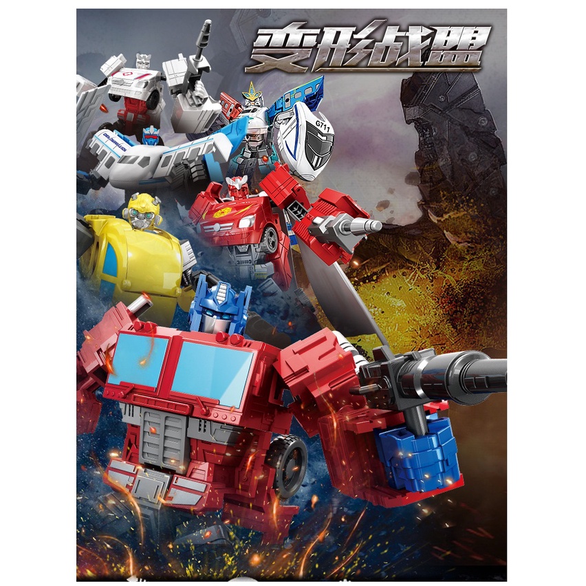 DIY MAINAN ANAK EDUKASI ROBO TRANSFORMER OPTIMUS JET PESAWAT AUTOBOT AUTO DINO Robot Transformers DI