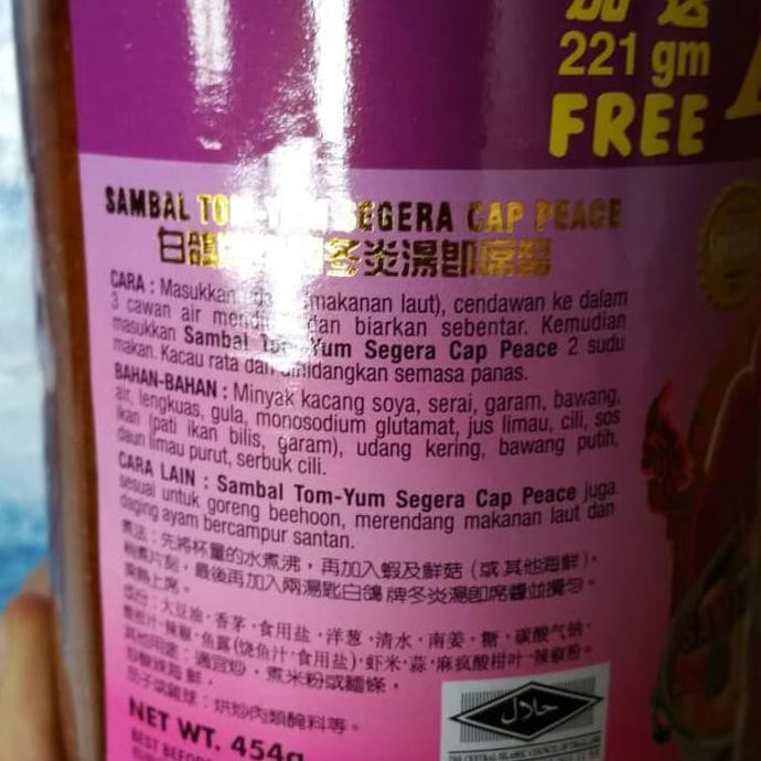 

Kualitas Terbaik - Tomyam Instant Cap Peace 675 Gr Bumbu Sambal Tom Yam Thailand Thai