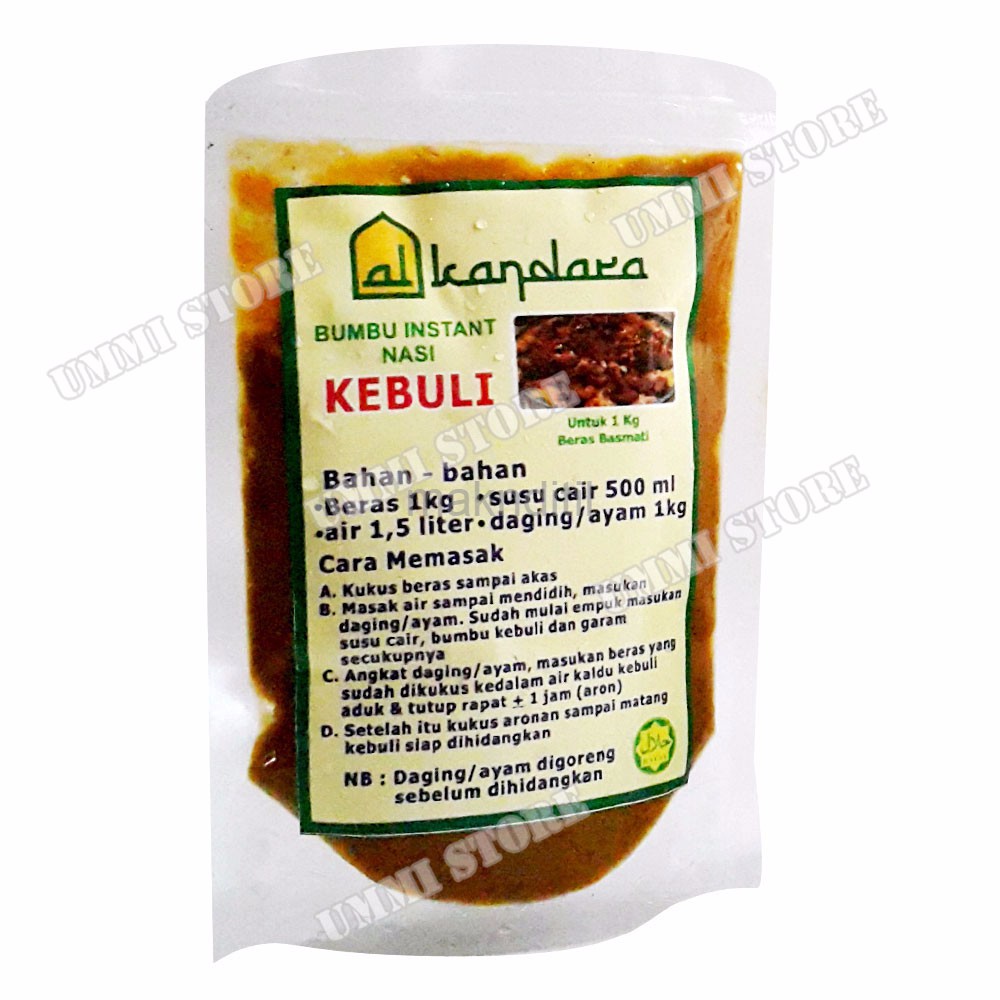 

BUMBU NASI KEBULI INSTAN - 200 gram