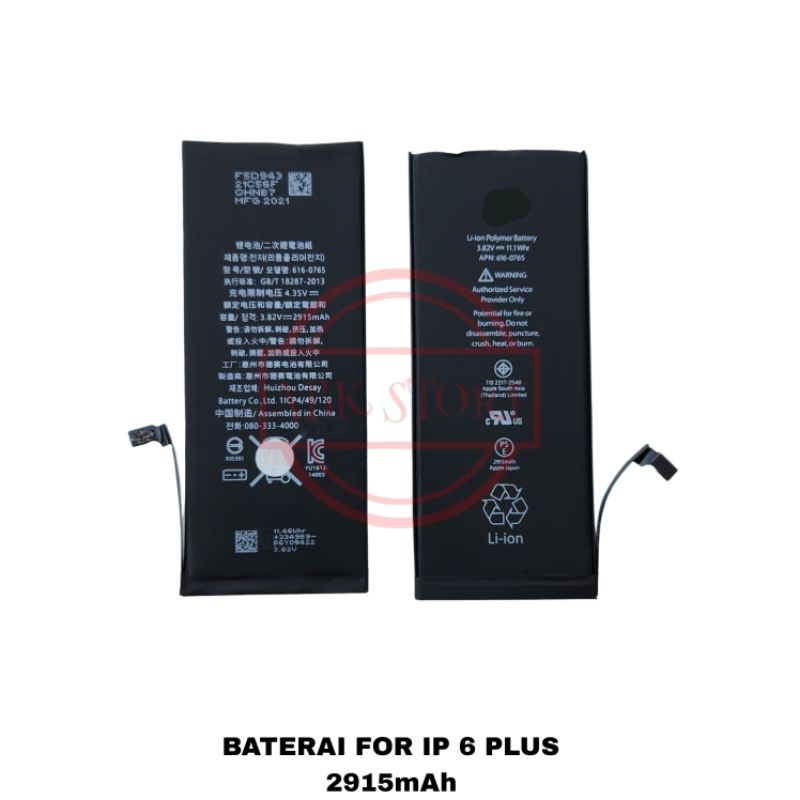 BATERAI - BATTERY IP 6 PLUS / BATRE IP 6+ 2915MAH