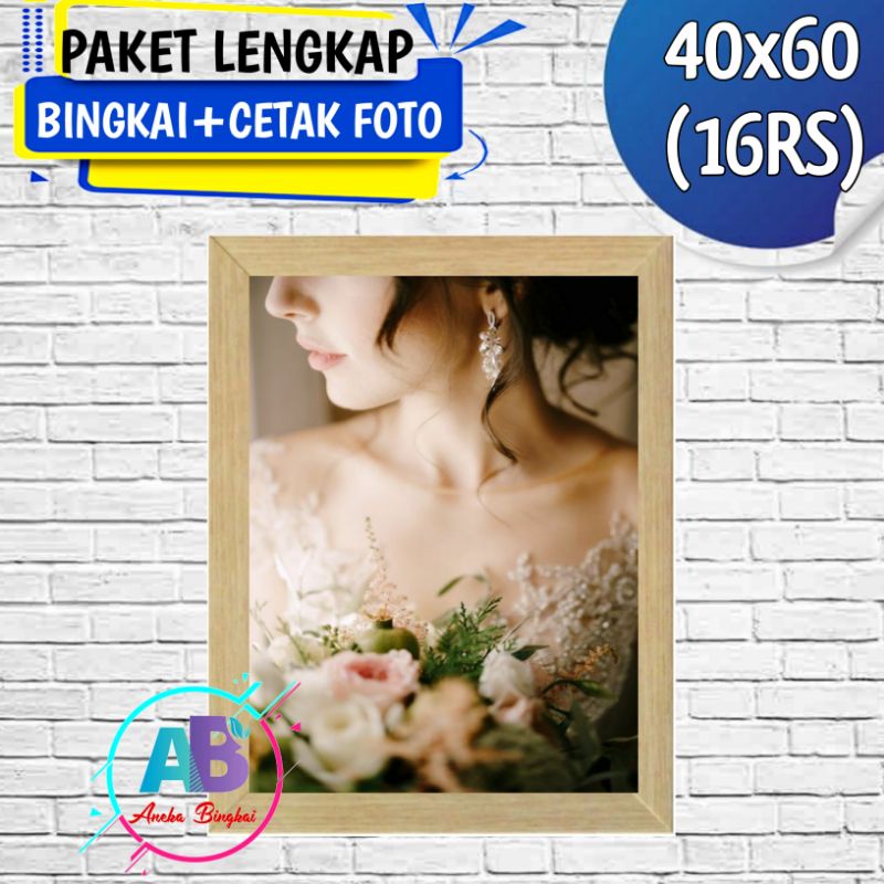Paket Frame Foto + Cetak Foto 40x60 16RS Motif Rustic Corak Kayu Minimalis
