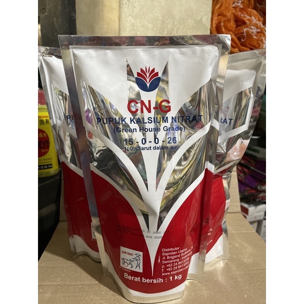 CN-G Pupuk Kalsium Nitrat