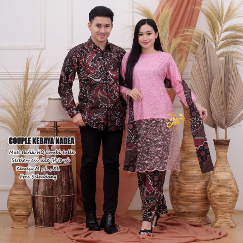 BAJU COUPLE BROKAT SELENDANG MODERN COUPLE MODERN BATIK PLIKET