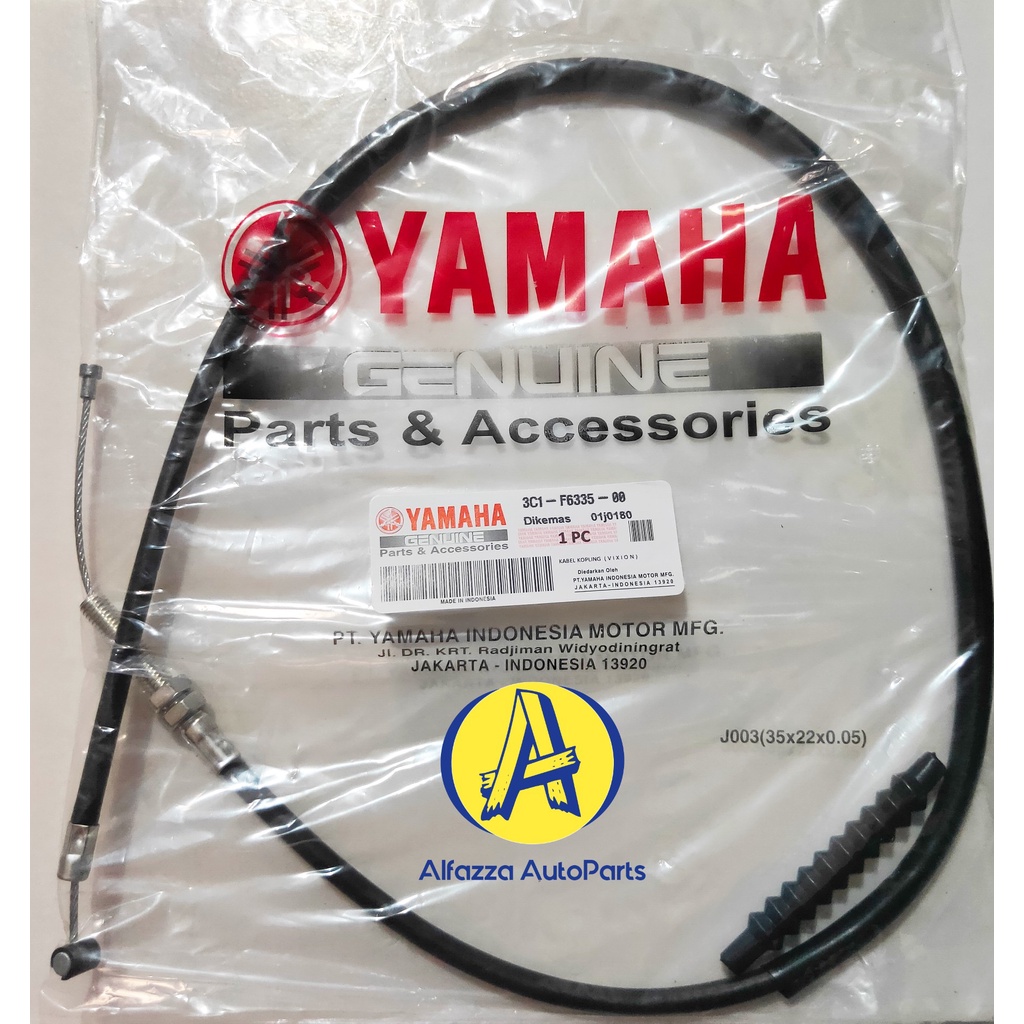 Kabel Kopling Vixion / Kabel Kopling Vixion Lama / Kabel Kopling Vixion NEW