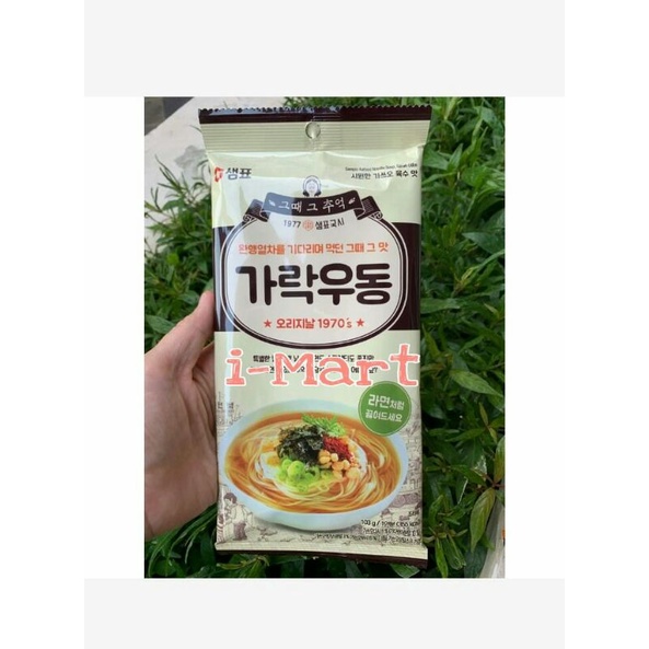 

SEMPIO Udon Karak Katsuo Noodle Soup(Mi Instan Bumbu Sup )103gr