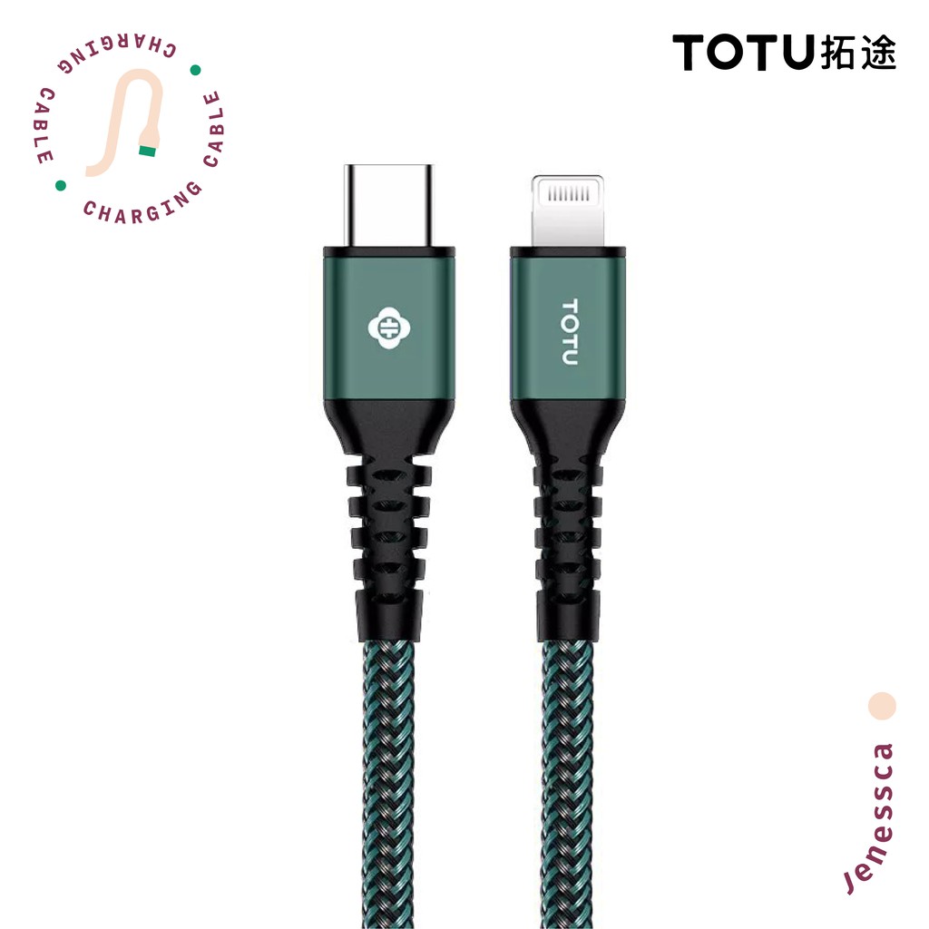 TOTU PD MFI Type C To Lightning Kabel Data PD Fast Charging iPhone