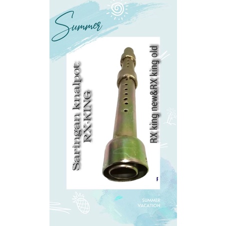 Saringan knalpot RX-KING new RX-KING lama suara garing