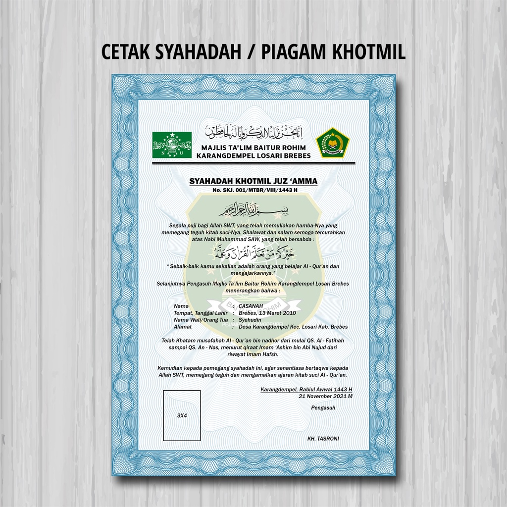 

Syahadah / Sertifikat / Pagam Khotmil Custom TPQ / TPA / RA dll