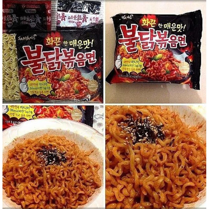 

JYNH SAMYANG HOT CHICKEN RAMEN (SPICY) IUPN