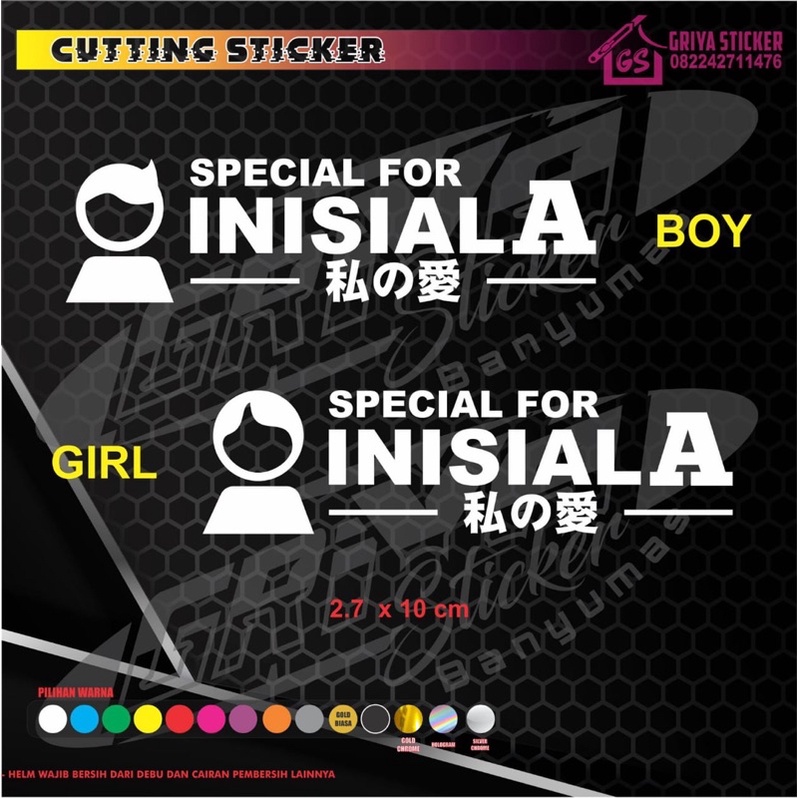 STIKER SPECIAL SEAT / STIKER BUCIN / STIKER INISIAL / STIKER GONCENGAN / STICKER VIRAL