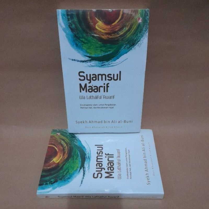 Syamsul Maarif Wa Lathaiful Awarif - Syekh Ahmad bin Ali al-Buni