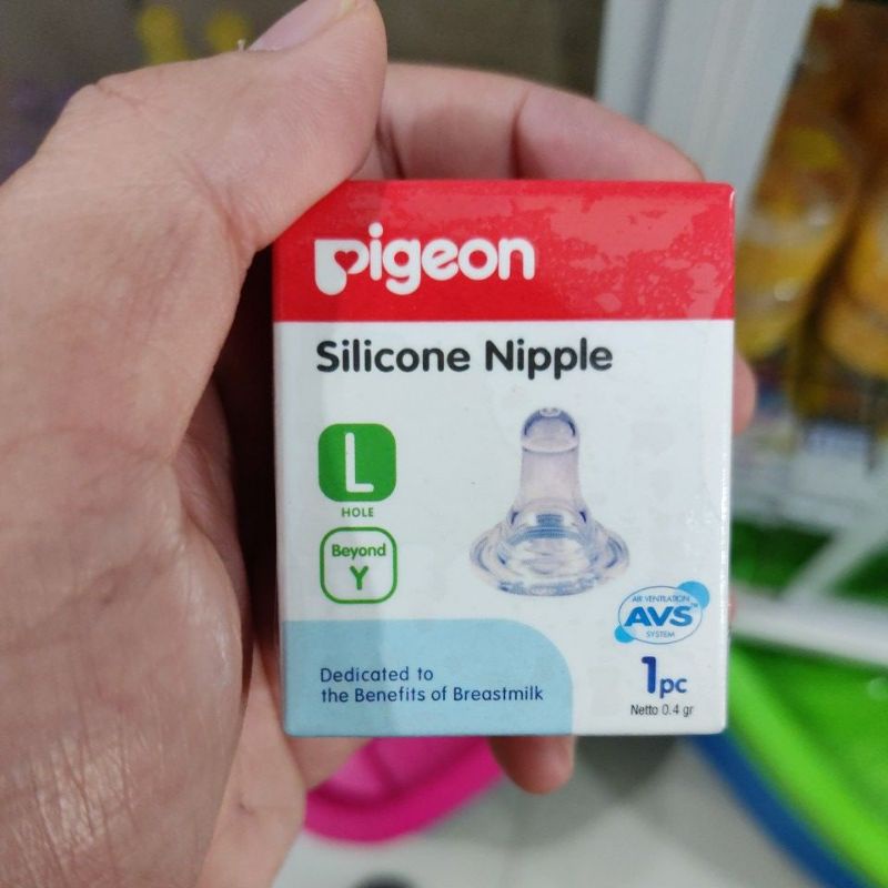 Pigeon Dot Silicone Nipple 1pc