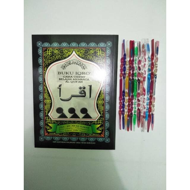 Jual Buku Iqro Buku Iqra Ukuran Besar Cara Cepat Belajar Al Quran Al