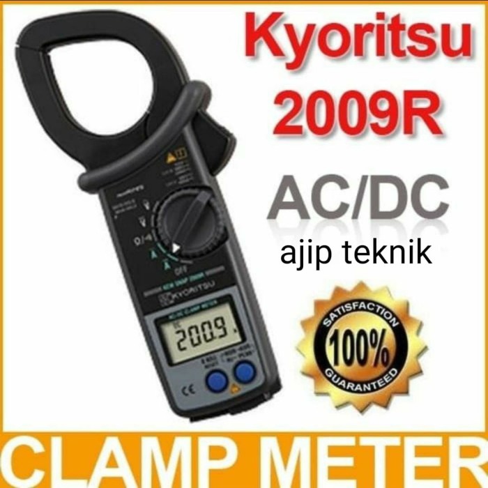 KYORITSU 2009R digital clamp meter AC/DC 2000A TRUE RMS 2009 R ASLI