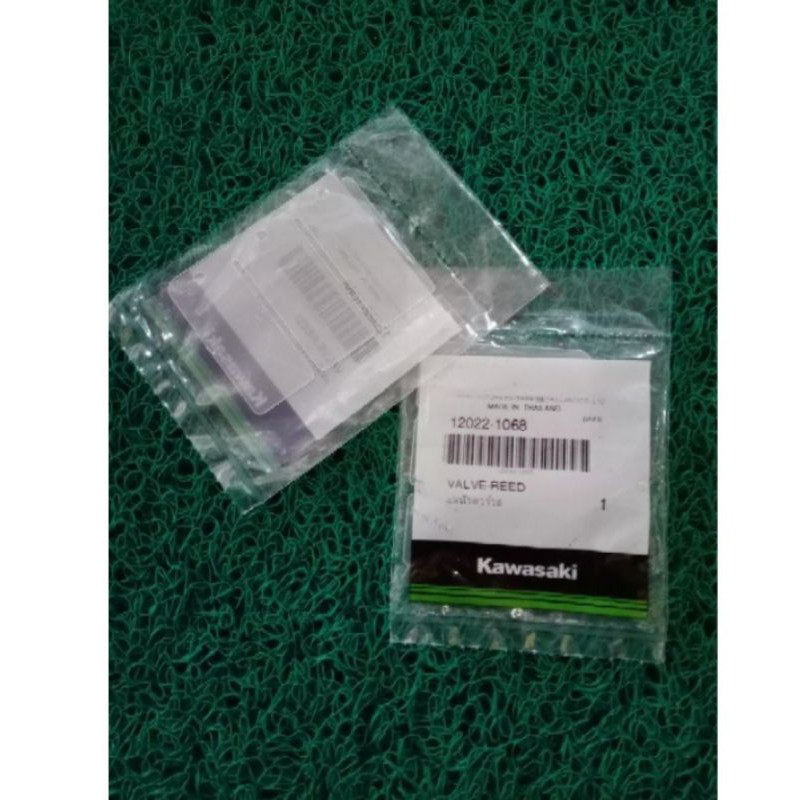 Lidah  Daun Membran Ninja Original