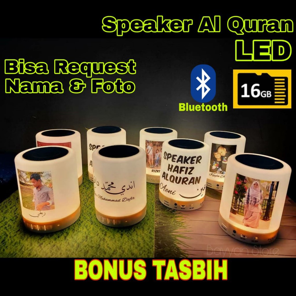 SPEAKER AL-QUR'AN 30 JUZ / SPEAKER TAHFIDZ ANAK / MUROTTAL LAMPU TIDUR