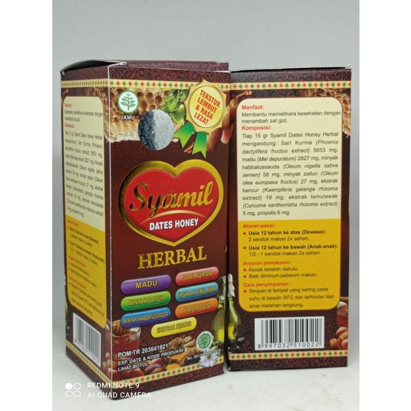 

MADU SYAMIL FAMILY/SYAMIL HERBAL