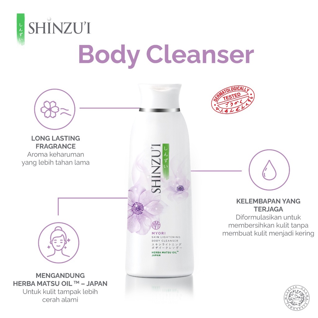 ⭐️ Beauty Expert ⭐️ Shinzui Sabun Cair 225ml - Shinzui Body Cleanser Skin Lightening Body Wash