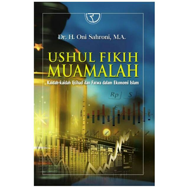 Ushul Fikih Muamalah