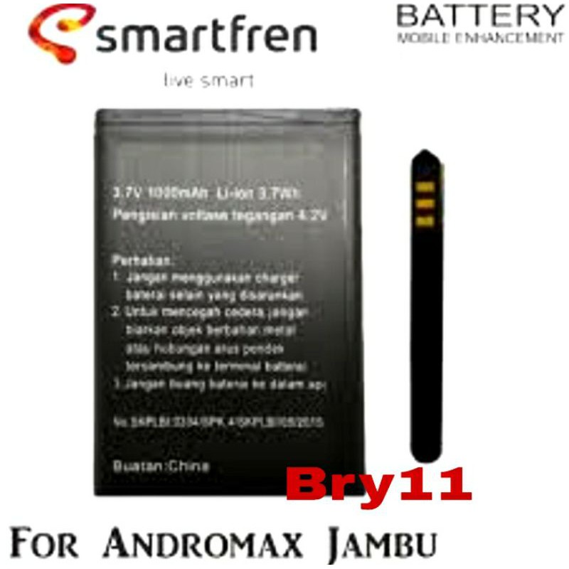 bry11 - Baterai Smartfren Andromax Jambu H11169