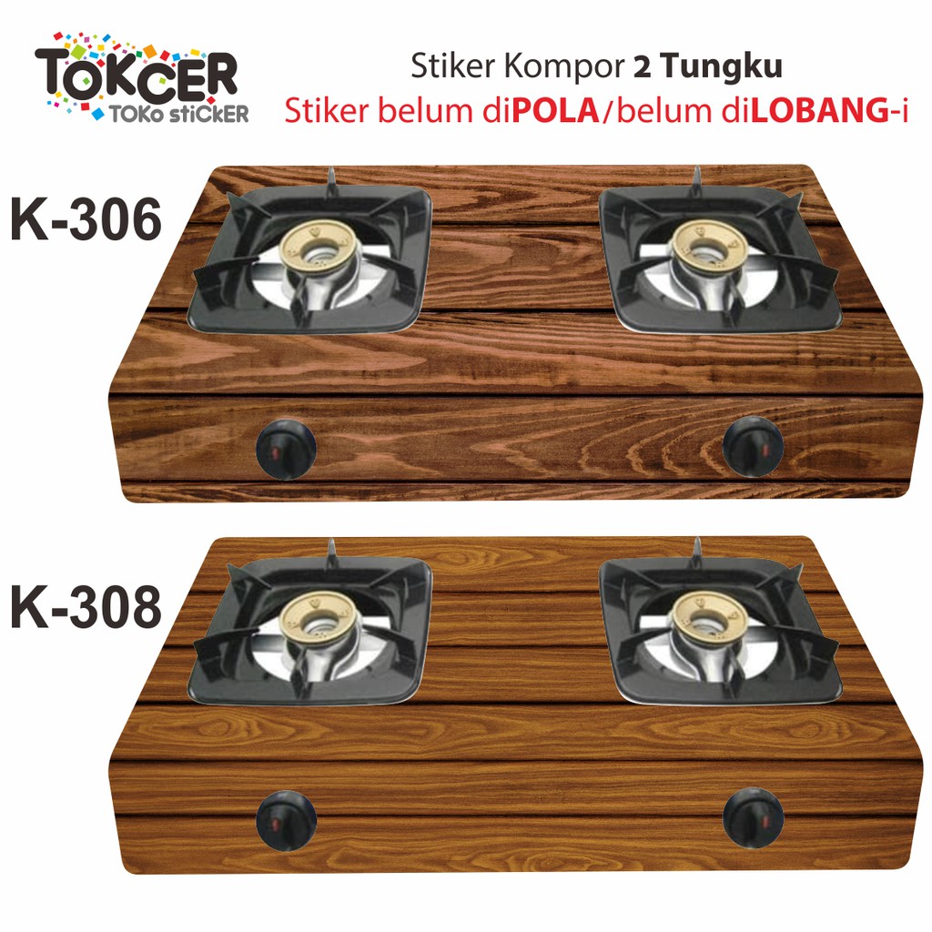 Stiker Kompor 2 Tungku Motif KAYU