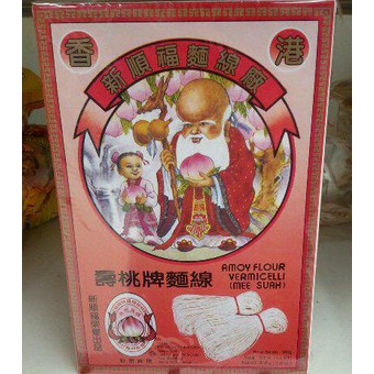 

Misua ORANGTUA 300g