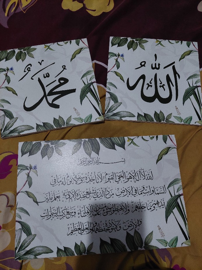 Wooden Projects Walldecor Kaligrafi Allah Muhammad Tropical Shabbychic Scandinavian Dedaunan - Lt6
