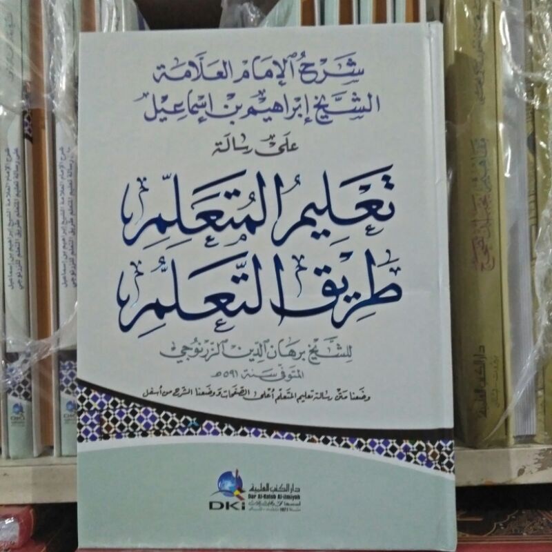 Kitab Ta'lim Muta'alim Cetakan DKI / Beirut