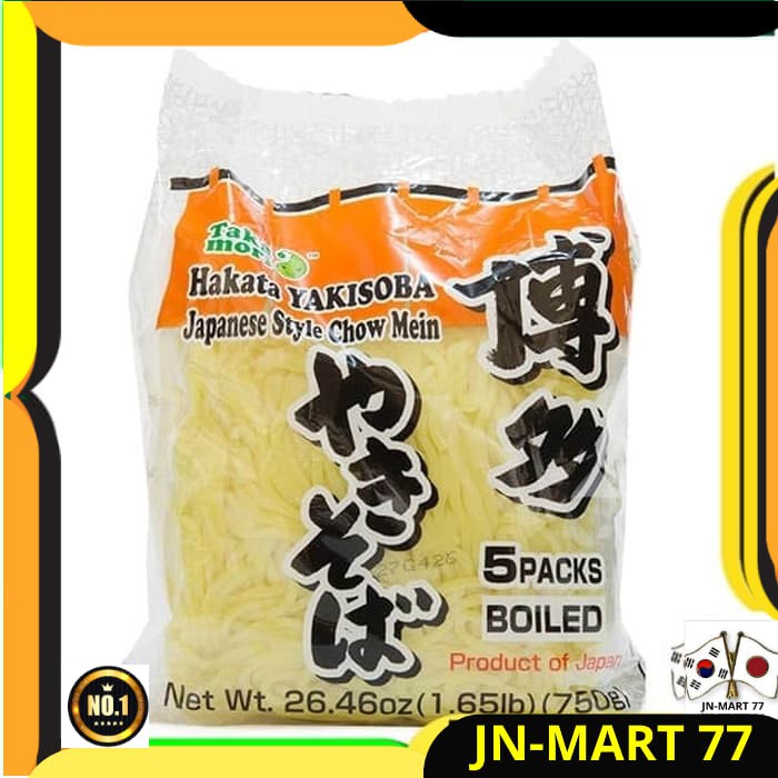 

MAKANAN JEPANG/JAPANESE FOOD/MIE JEPANG HAKATA YAKISOBA IMPORT 750 GR
