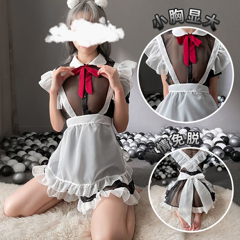 PREMIUM Costume Lingerie French Maid Apron Set Seragam Pelayan Pembantu