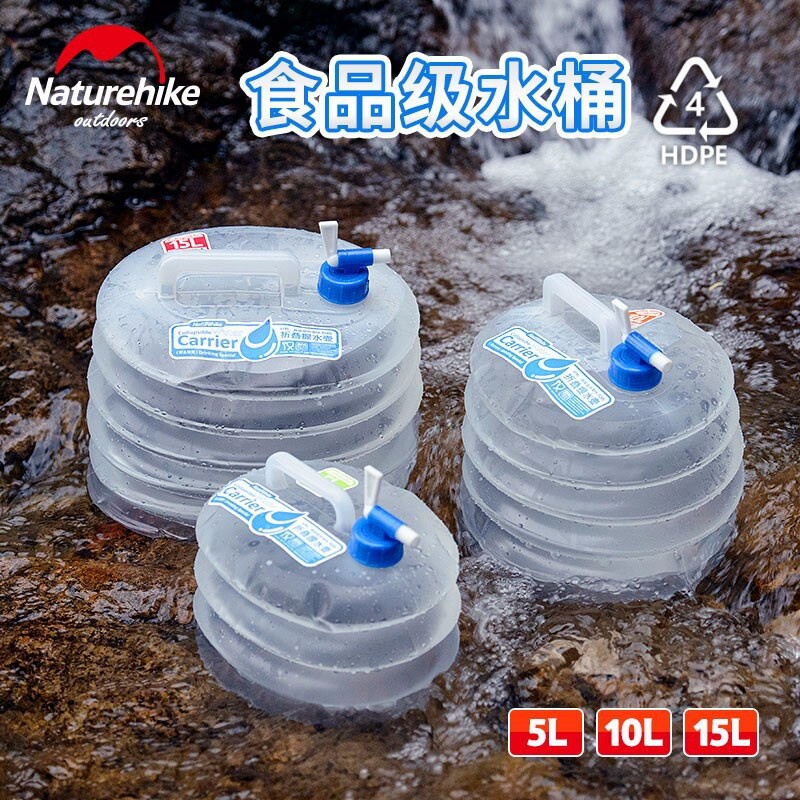 naturhike jerigen lipat portable water tank material hdpe