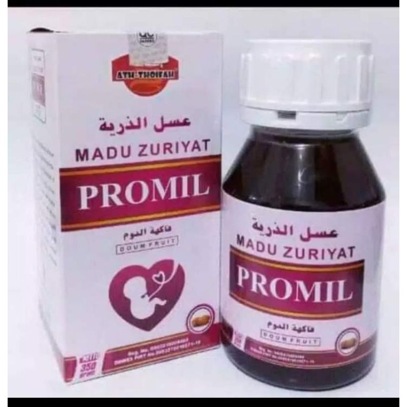 

Madu Zuriat Ruqyah