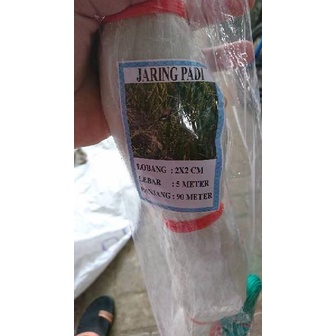 Jaring burung, jaring padi, jaring emprit, jaring sawah bonus tali