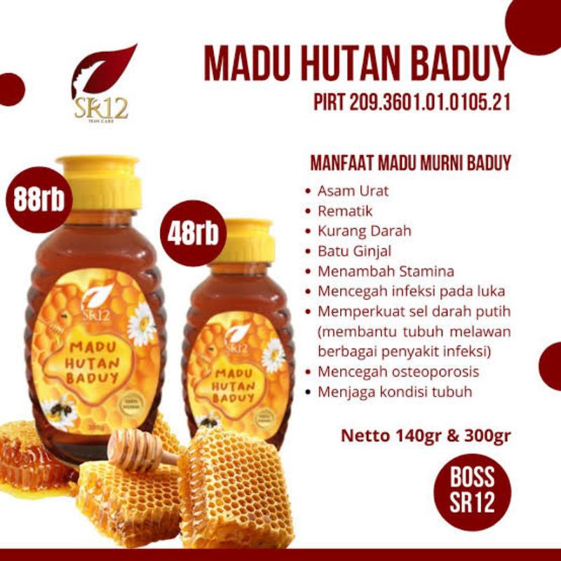 

MADU ASLI HUTAN BADUY SR12 / Madu murni Halal