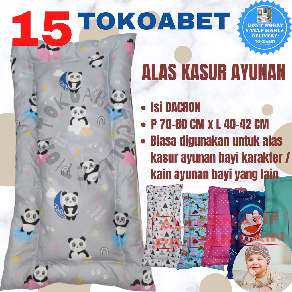 Alas kasur baby untuk refill ayunan karakter buat ayunan bayi perlengkapan tidur bayi (2/2)