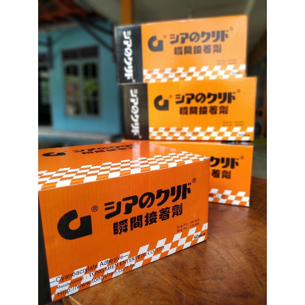 

LEM G Korea 1 Pack isi 50 pcs