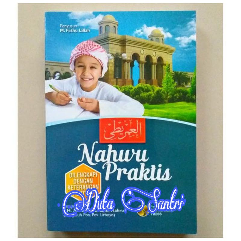 Nahwu Praktis Terjemah kitab al imrithi saku KS