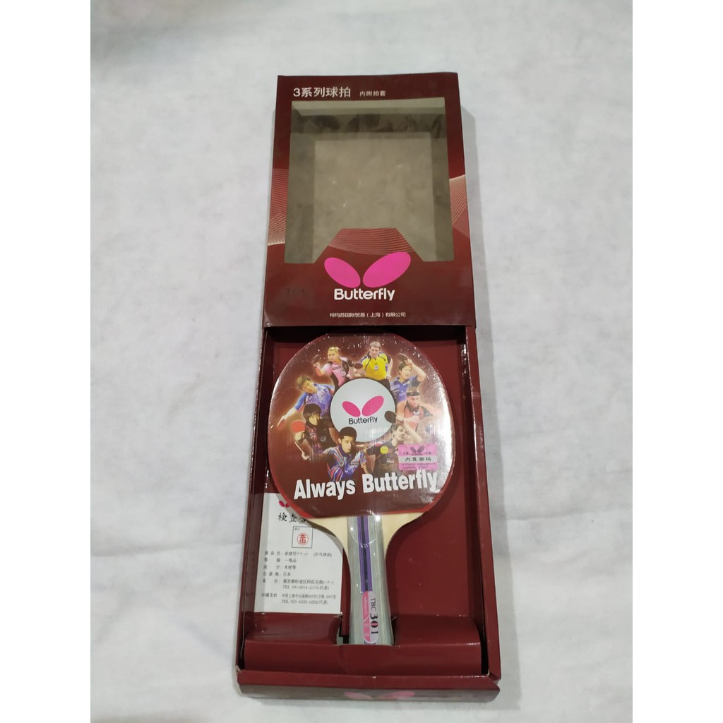 Bet Tenis Meja Butterfly bintang 3 TBC 301