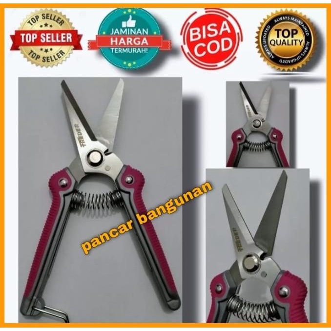

PROMO GUNTING FREDER 8 INCH - GUNTING SERBAGUNA - GUNTING KOREA SERBAGUNA SE MURAH
