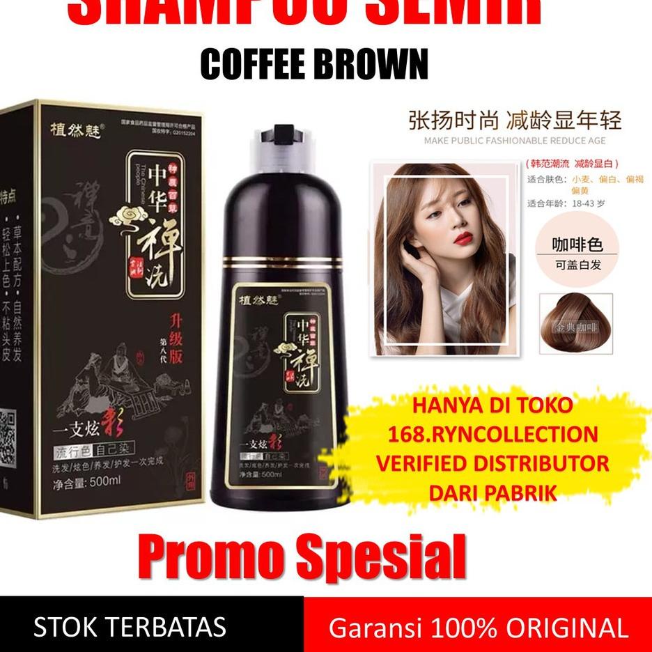 QAVV SHAMPOO SEMIR COFFEE BROWN 500ML SEMIR WARNA DARK BROWN SHAMPO UBAN HERBAL COKLAT TUA PEWARNA R