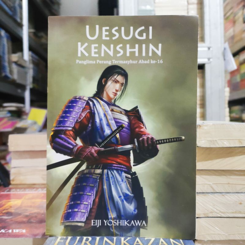 OBRAL BUKU NOVEL FANTASI / FIKSI / NOVEL SEJARAH / NOVEL REMAJA / PERANG / ORIGINAL #02 #13B-Kenshin