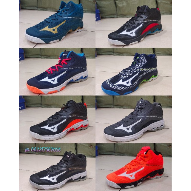 Mizuno wlz6 premium