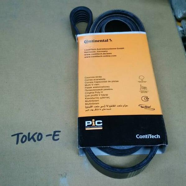 Fan Belt Captiva Bensin Non Facelift