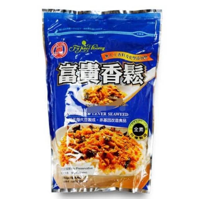 Abon vegetarian seaweed meat floss