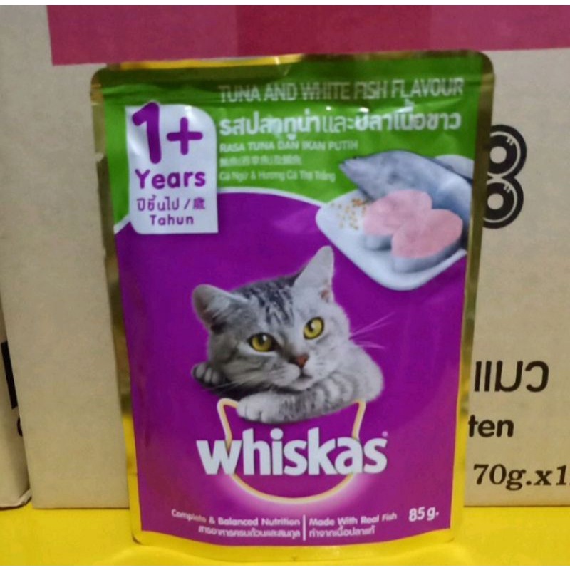 Whiskas 1+ 80gram,