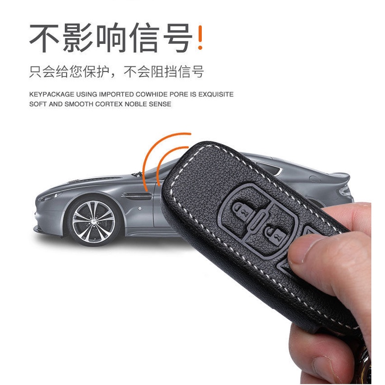 NEW high quality Leather Car Key Case Protection Cover For Mazda CX5 Mazda 3 2 6 5 CX3 RX8 BT50 323 CX8 CX30 RX7 626 CX7 NX5 CX9