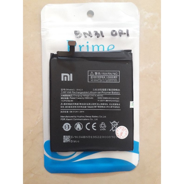 Baterai Xiaomi Redmi S2 BN-31