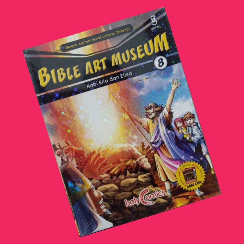 BIBLE ART MUSEUM ( 8 )